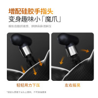 飞利浦(Philips)筋膜枪肌肉放松按摩仪 迷你肌膜颈膜枪运动健身捶打仪 户外便携按摩器 专业迷你型 PPM3103G