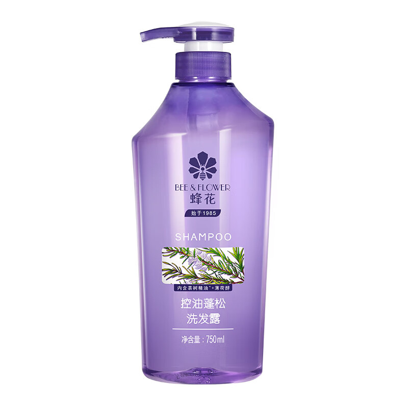 蜂花 控油蓬松洗发露750ml 蓬松舒缓止痒柔顺高清大图