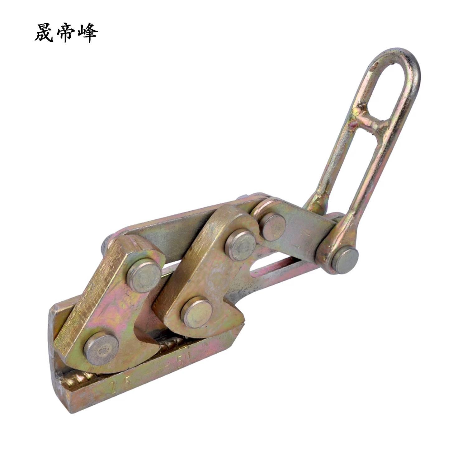 晟帝峰 钢丝合金导线卡线器 70-90 个高清大图