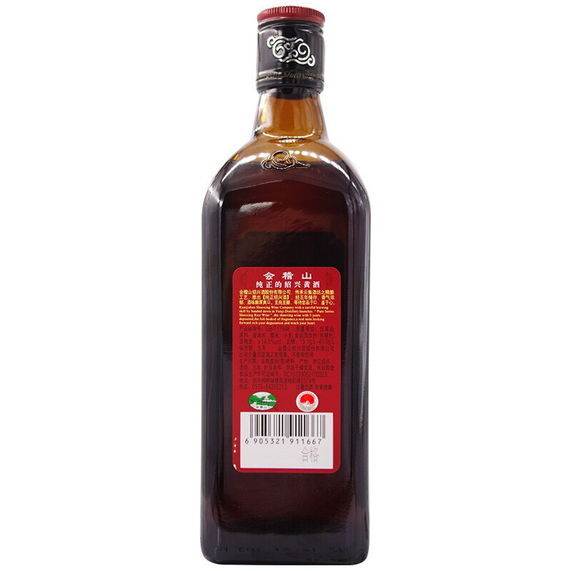 会稽山 绍兴黄酒 纯正 经典五年陈酿