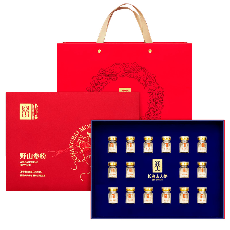 长白山人参野山参粉粉质细腻皂苷含量高参香浓郁入口回甘盒装16g