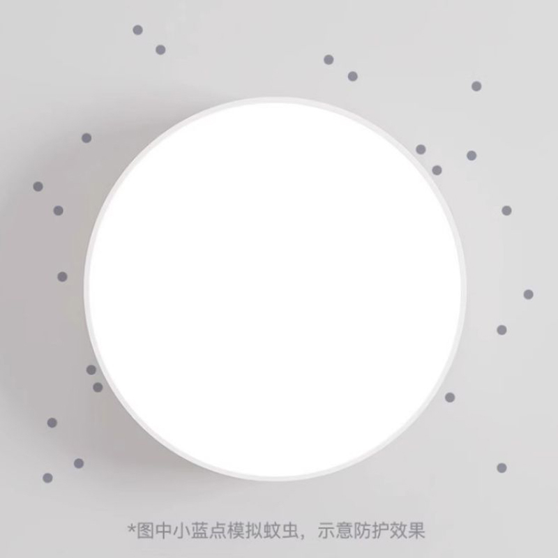 TCL 三防吸顶灯 27CM 白色 24W 白光