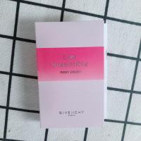 一个香水小样试管装 Gucci/古驰/巴宝莉boss/鳄鱼/纪梵希香奈 纪梵希倾城之魅电力玫瑰 5mL以下