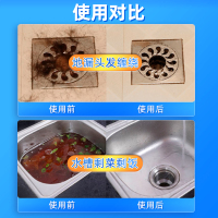 日本进口管道疏通剂强力通厨房下水管道油污厕所马桶万能溶解神器800ml