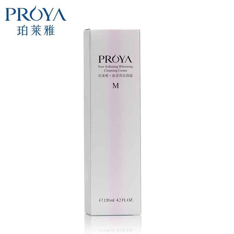 PROYA珀莱雅新柔皙泡沫温和洗颜霜 女士洁面乳洗面奶保湿补水温和清洁 修护;去角质