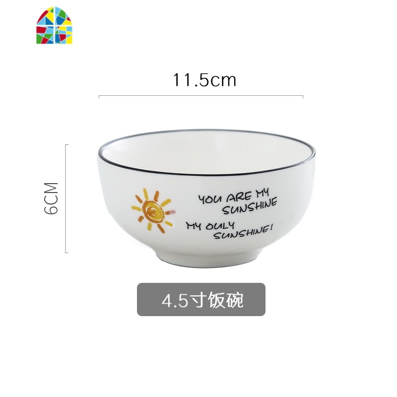 创意碗碟单个家用个性可爱清新陶瓷小饭碗泡面汤碗沙拉碗餐具套装 FENGHOU 4.5英寸饭碗高清大图