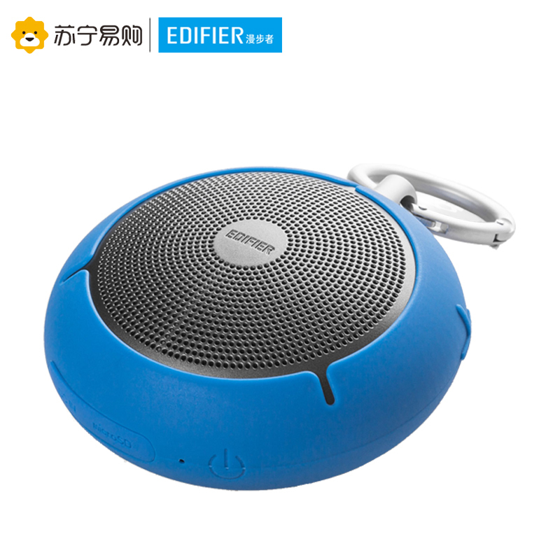 Edifier/漫步者 M100 便携式一体机其他声道户外迷你型蓝牙音箱随身电话音响断点记忆 蓝色