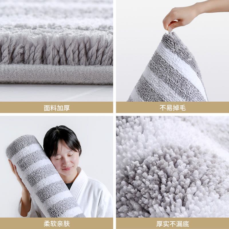 幸福派 卫生间长毛绒地垫浴室门口吸水脚垫厕所防滑地毯门垫进门垫子洗手间蛋糕绒卫生间地垫门垫速干脚垫厕所防滑地毯洗手间垫子图片