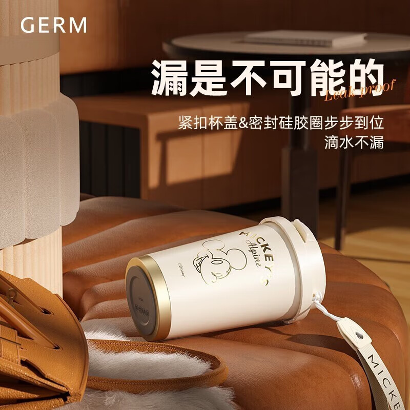 格沵 米奇系列闪耀咖啡杯GE-DS22AW-K12 闪耀晨曦色 500ML高清大图