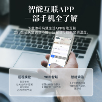 澳柯玛[玲珑系列·玉墨青款]1.5匹超新国标一级能效冷暖家用空调挂机 节能壁挂式KFR-35GW/BpA02-FH1