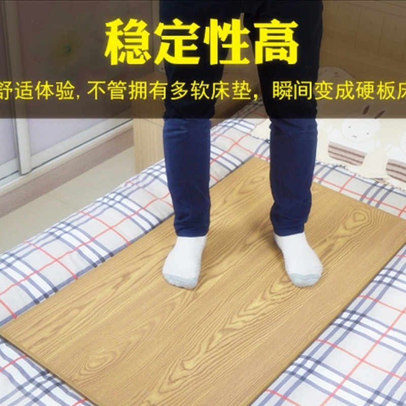 企购优品硬床板垫硬板床垫护腰单人床板1200*2000*15mm