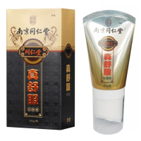 南京同仁堂真舒服抑菌膏 外用跌打损伤风湿痛蝎膏王按摩膏