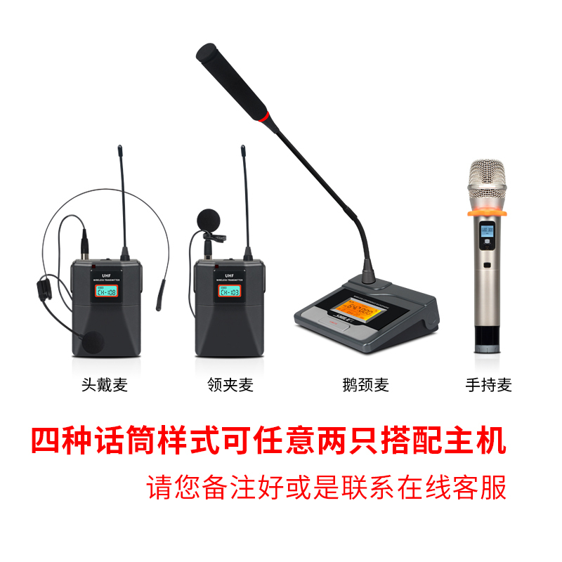 专业背景音乐会议多功能厅音响套装OK-555C+BX-406音箱2只 OK555C功放黑+BX406音箱黑1对+SH28