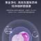 海尔多门冰箱BCD-501WGHFD45XAU1 501升星蕴银丝绒自动除霜风冷电脑控温一级能效前开式多门带屏幕