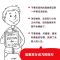 小狗钱钱 财富启蒙金融读物3-6-8-12岁 儿童小学生家庭理财书 小狗钱钱 财富启蒙金融读物3-6-8-12岁 儿童小