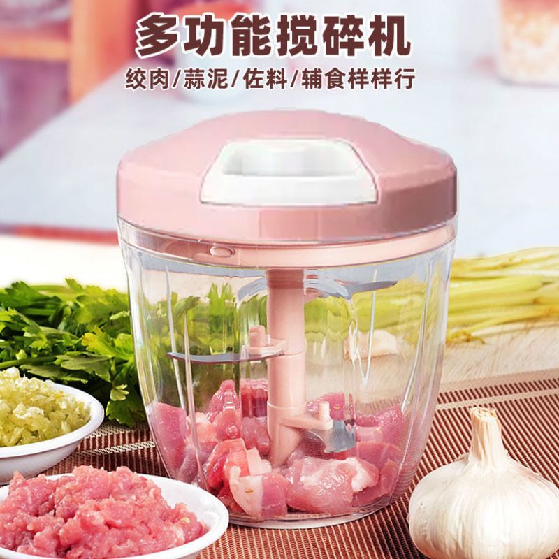 [两刀片][200ML]小号绿色_断- 贝乐勺捣蒜泥神器手动蒜泥器厨房拉蒜器绞菜器多功能家用绞肉机