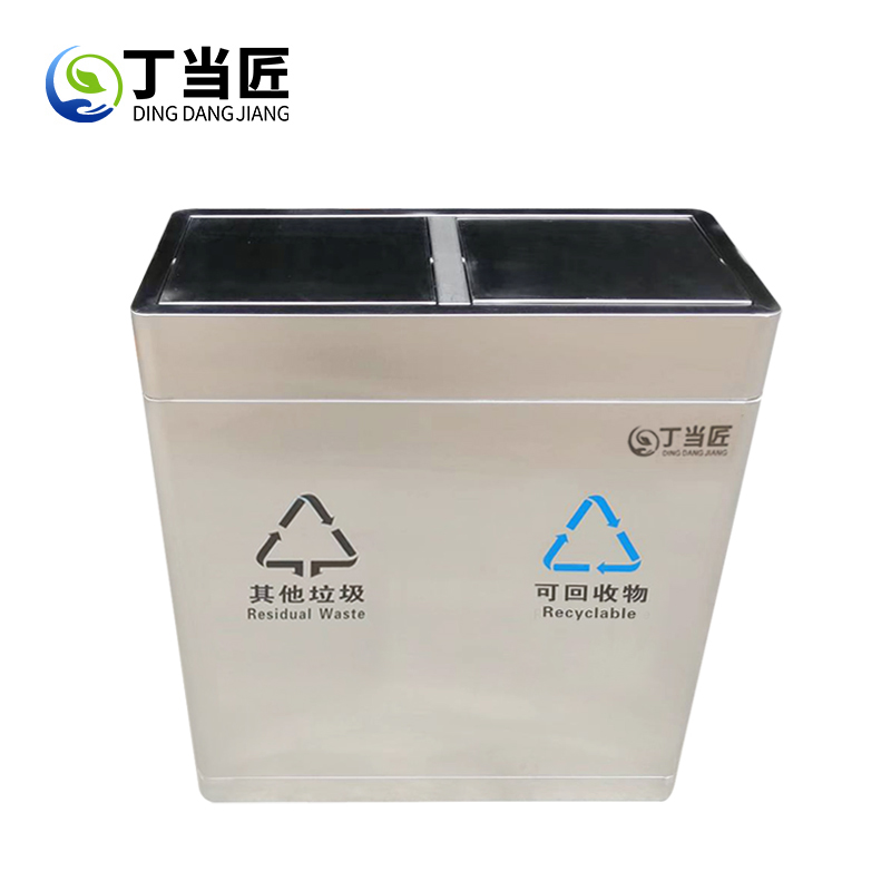 垃圾桶A194高清大图