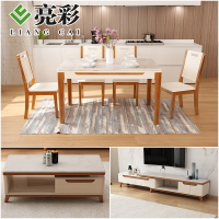 亮彩 现代简约大理石餐桌椅茶几电视柜组合小户型餐客厅可伸缩北欧茶几电视柜套装茶桌子视听柜地柜