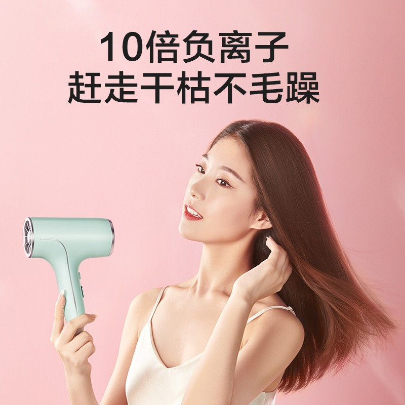 美的吹风机MB-AY0304高清大图