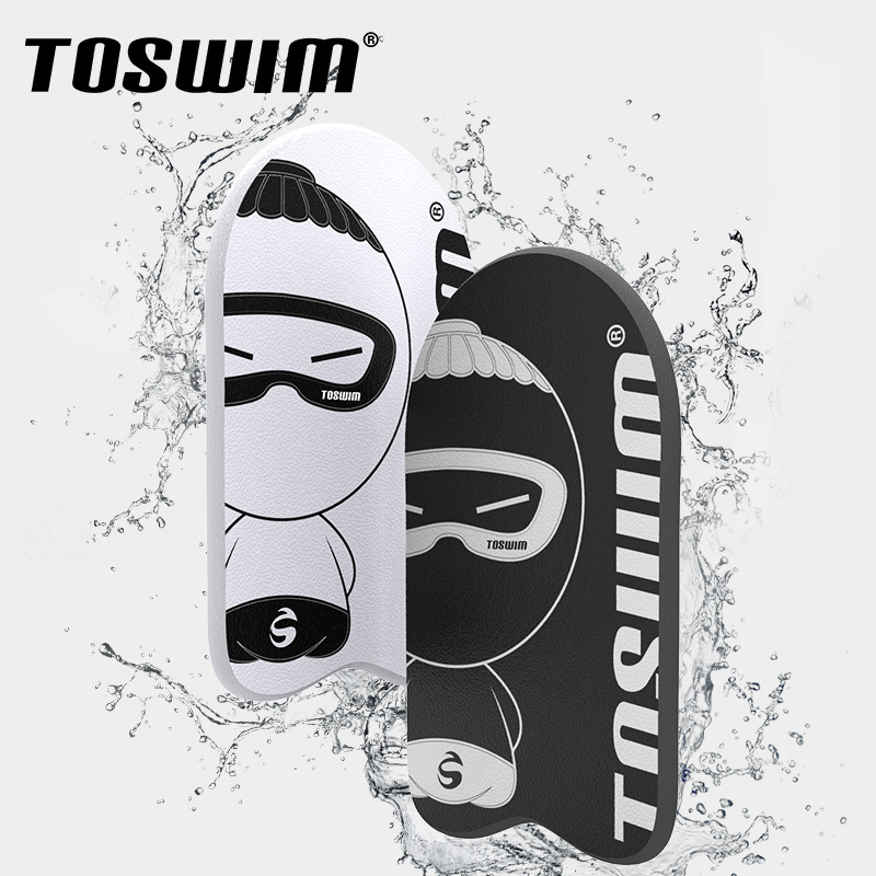 TOSWIM拓胜浮板成人游泳板游泳装备初学者打水板儿童漂浮板腿夹板