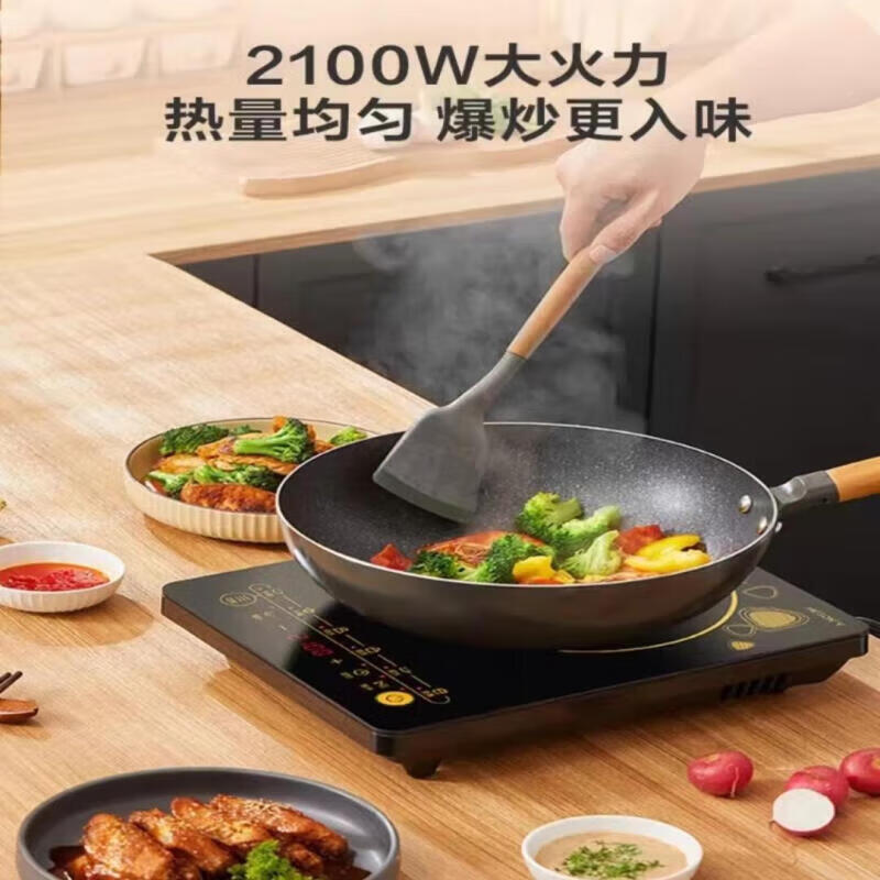 美的电磁炉家用触控按键耐用面板八档火力定时功能电磁灶火锅炉 C22-RT22E01 RT22E0103高清大图