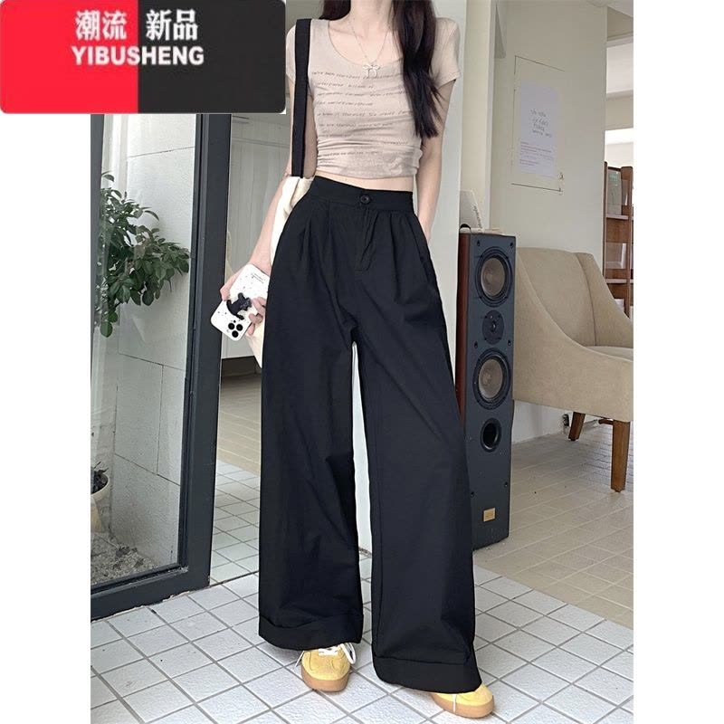 YIBUSHENG裤子女2024新款季薄款卷边水洗棉阔腿休闲裤高腰显瘦直筒长裤图片