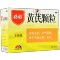 好好黄芪颗粒4g*30袋/盒补气固表气短心悸自汗无蔗糖