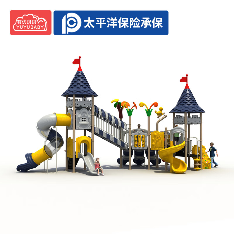 有优贝贝户外大型滑滑梯幼儿园儿童组合玩具小区公园户外设备高清大图