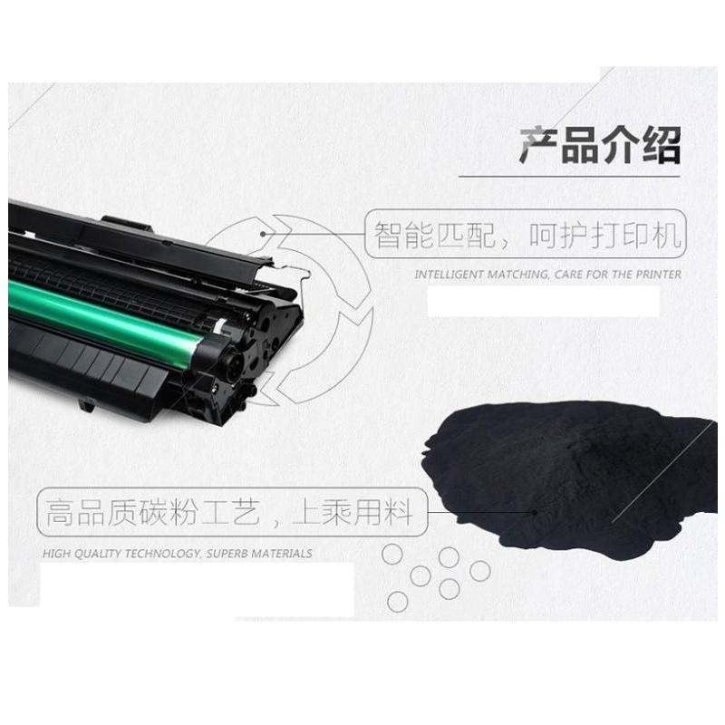 高宝(COBOL)CLT-K407S粉盒Y 黄色 适用SAMSUNG CLP-326/326W/321N/320单个装