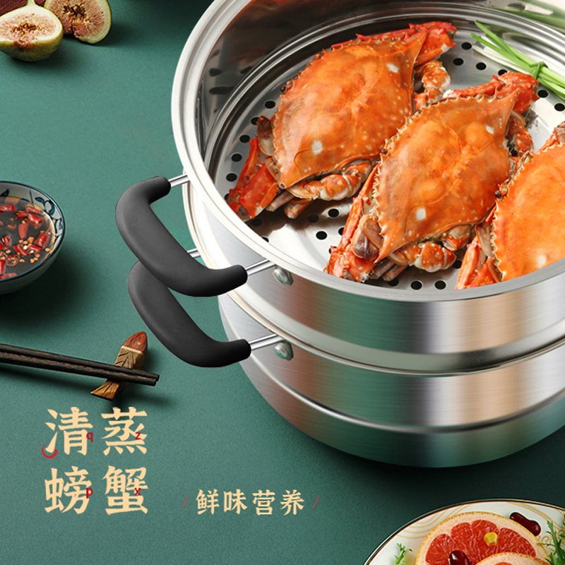 爱仕达(ASD)304不锈钢三层不锈钢蒸锅蒸笼大容量高拱盖蒸煮多用锅30cm ZS30V3J10高清大图