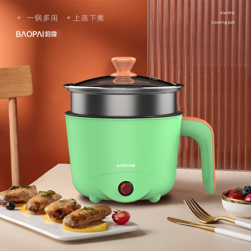 豹牌 BP-WD713 多功能电煮锅