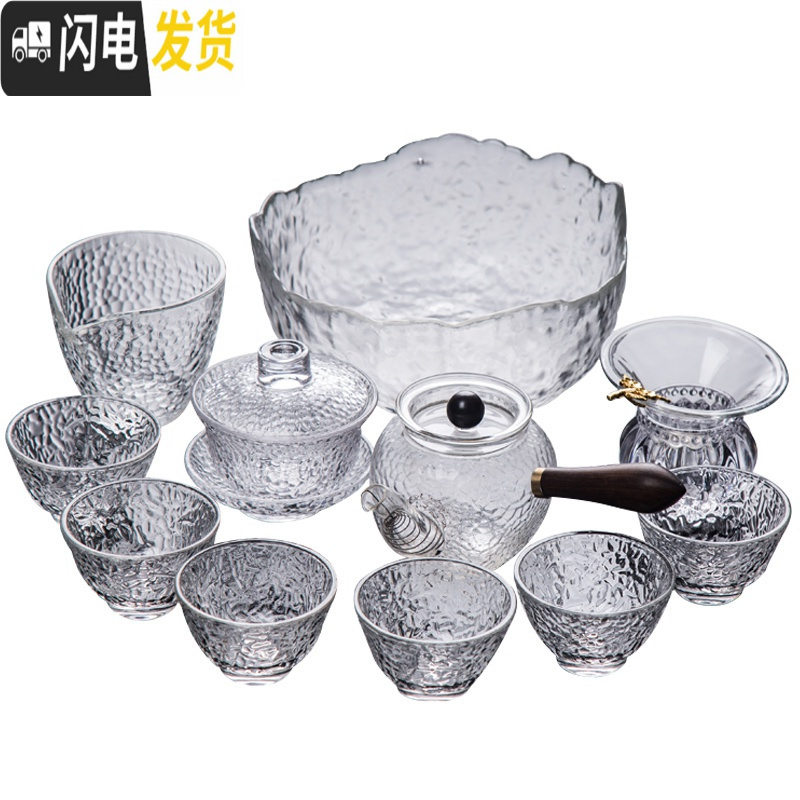 三维工匠耐热日式锤纹玻璃茶具套装家用花茶壶功夫泡茶杯整套红茶具泡茶器 《锤纹盖碗侧把壶》11件套+大号长方形密胺盘
