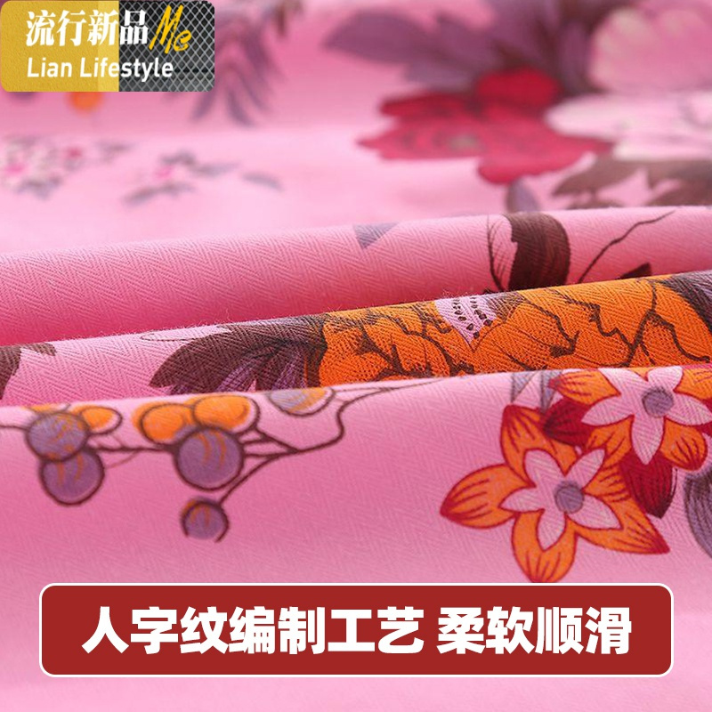 棉上海老式国民床单单件学生宿舍单人棉老试加厚老粗布大被单 三维工匠