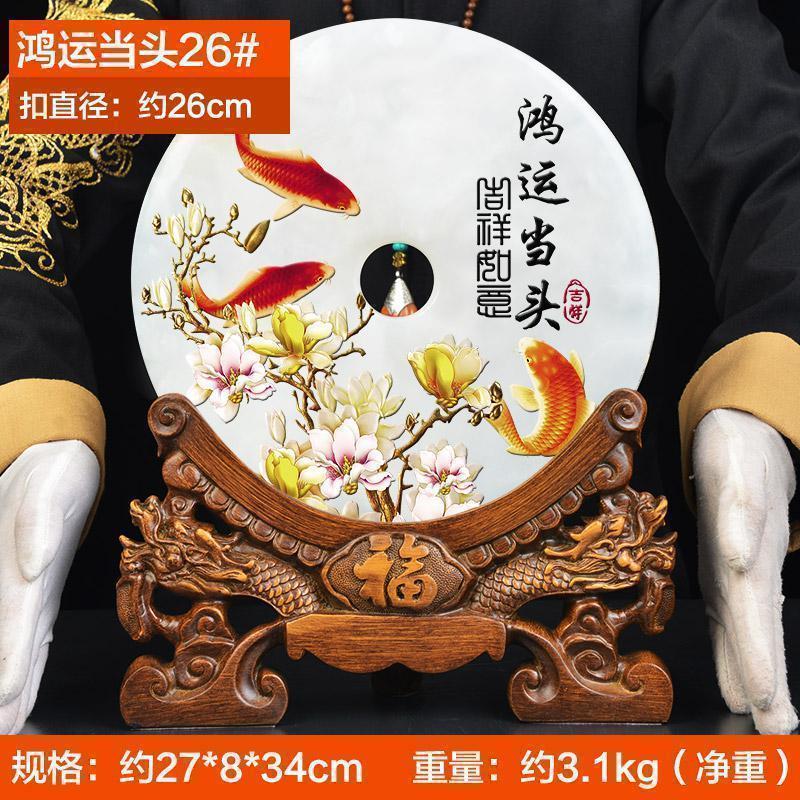 美帮汇玉石平安扣摆件鸿运当头送朋友送亲戚乔迁新居家居客厅装饰品高清大图
