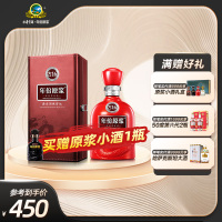 古井贡酒 年份原浆 古16 50度500ml*1瓶 浓香型白酒单瓶装