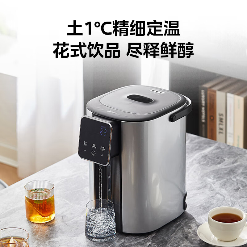 美的(Midea)电热水瓶5L 316不锈钢内胆智慧触控双显屏1600W速沸除氯四段恒温烧水壶MK-EB50D1高清大图