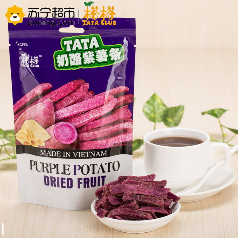 越南进口零食 榙榙TATA奶酪紫薯条75g 水果干办公室休闲零食小吃