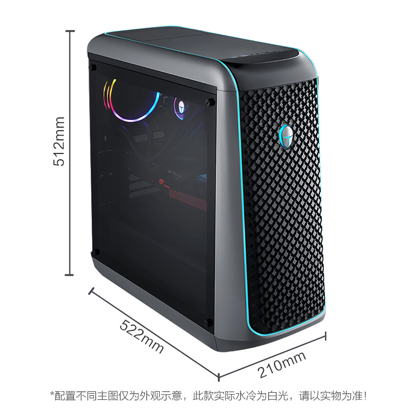雷神(ThundeRobot)911黑武士 12代i5-12400 16G 500G固态 GTX1050Ti-4G独显 吃鸡游戏台式电脑/做图设计编程办公商用台式机主机定制版