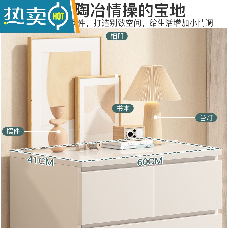 敬平斗柜五斗柜简约现代卧室收纳柜客厅靠墙五斗橱抽屉柜小柜子储物柜高清大图