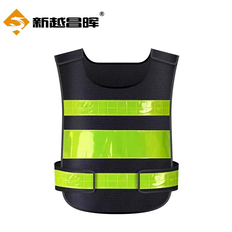 新越昌晖反光马甲反光背心反光服加厚耐磨网格透气施工骑行交通执勤反光衣环卫作业反光安全警示工作服MJ-W1