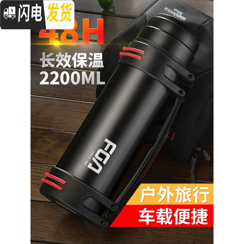 三维工匠保温水壶家用保温壶便携大容量保温杯不锈钢热水瓶户外旅行壶 [级款]钢本色1900高清大图