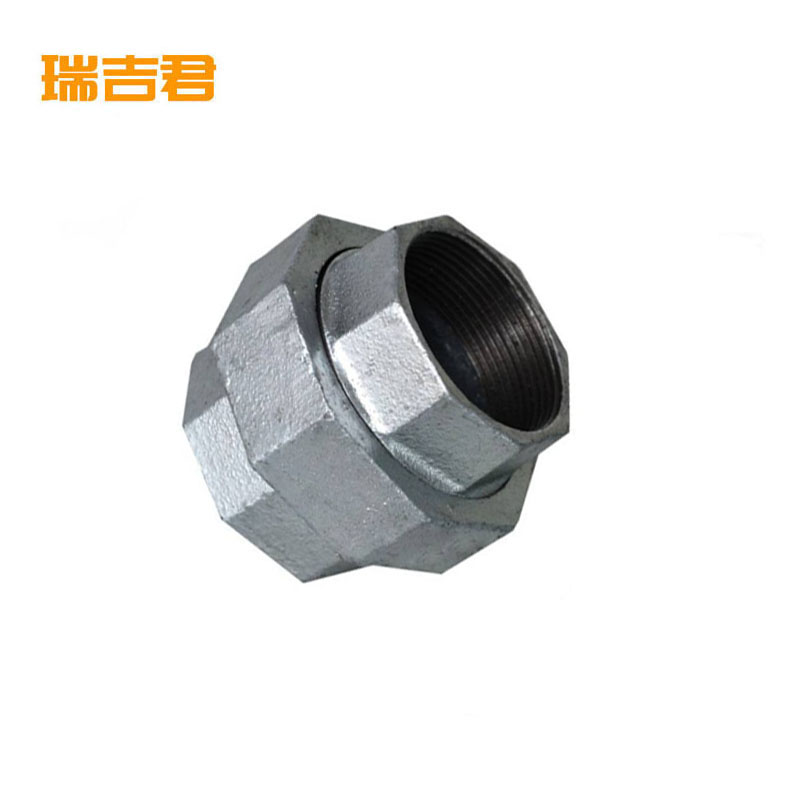 瑞吉君 镀锌活接 DN15 个高清大图