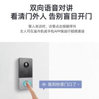 海康威视（HIKVISION） 可视对讲门禁系统无线电子门铃视频通话控制开门别墅楼宇对讲门禁系统 一拖四套装