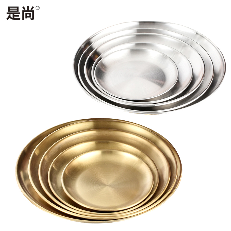 是尚 不锈钢圆盘子 厚平盘 菜碟