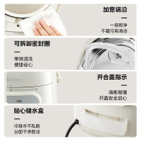 美的(Midea)电压力锅MY-E2400压力锅1.8升小型家用多功能智能1-3人煮饭迷你高压锅煮饭煮粥电饭煲