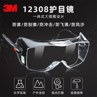 3M 护目镜工业切割防飞溅骑行防护眼镜防粉尘防风防刮 12308 透明 1副