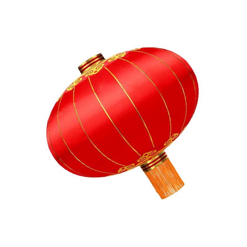 辉牛 灯笼 撑开直径50cm 个高清大图