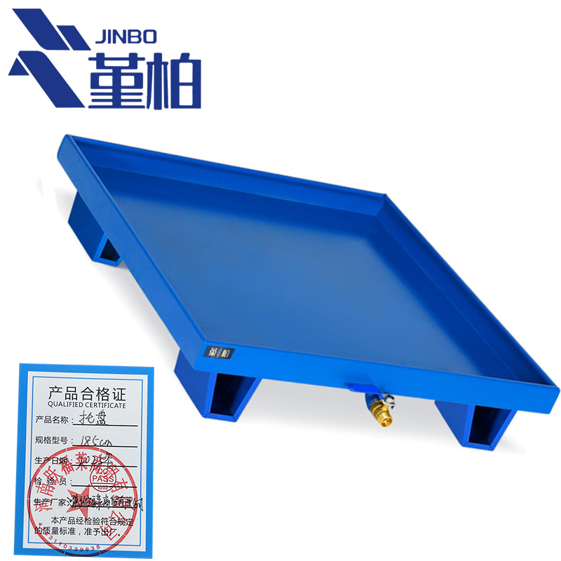 堇柏 托盘 185cm个高清大图