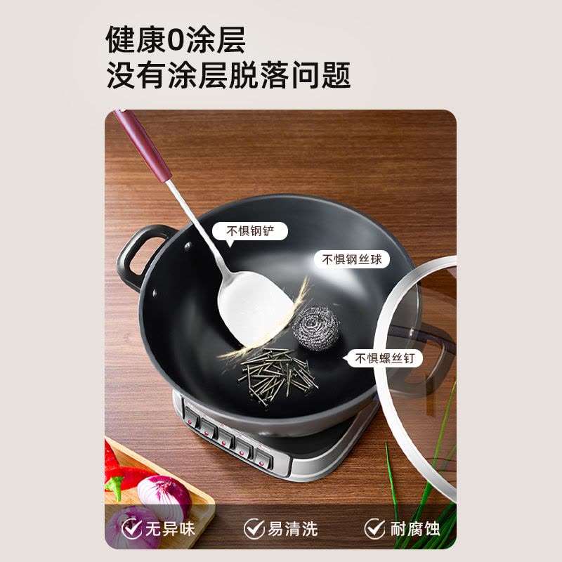 荣事达(Royalstar)电炒锅 家用铸铁多功能电热锅电铸铁锅炒锅多用途锅 电蒸锅RDG-ZH38TC6单笼图片