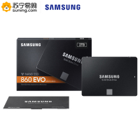 三星(Samsung) 860 EVO 2TB SATA接口 2.5“台式组装机笔记本电脑内置固态硬盘(SSD)(MZ-76E2T0)